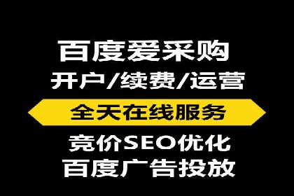 深度解析：信息流优化师如何优化广告投放策略